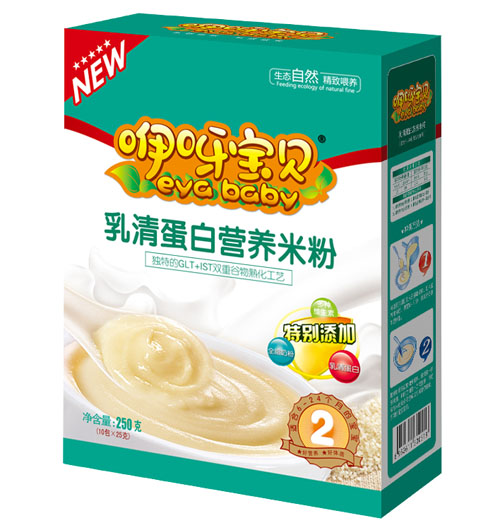 咿呀宝贝乳清蛋白营养米粉