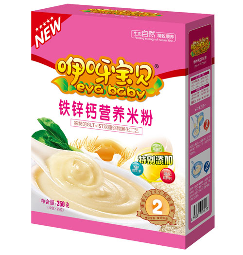 咿呀宝贝铁锌钙营养米粉