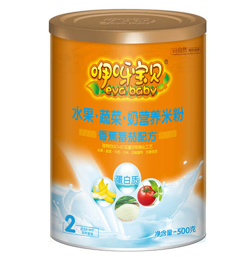 咿呀宝贝香蕉番茄水果蔬菜奶营养米粉2段