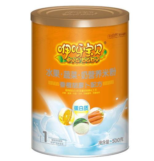 咿呀宝贝香橙胡萝卜水果蔬菜奶营养米粉1段
