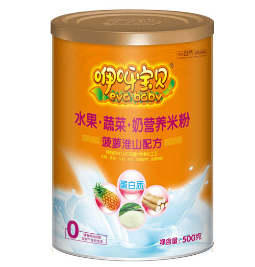 咿呀宝贝菠萝淮水果蔬菜奶营养米粉0段