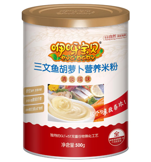 咿呀宝贝三文鱼胡萝卜营养米粉听装
