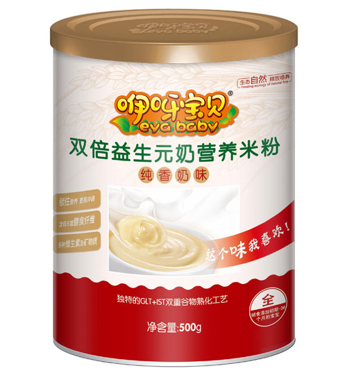 咿呀宝贝双倍益生元奶营养米粉听装