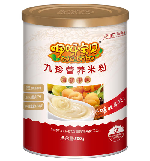 咿呀宝贝九珍营养米粉听装