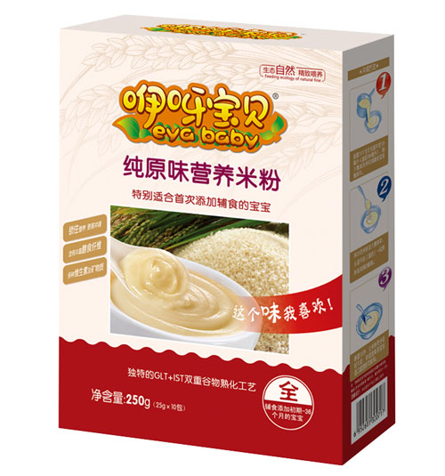 咿呀宝贝纯原味营养米粉盒装