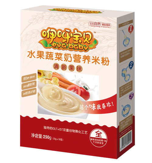 咿呀宝贝水果蔬菜奶营养米粉盒装