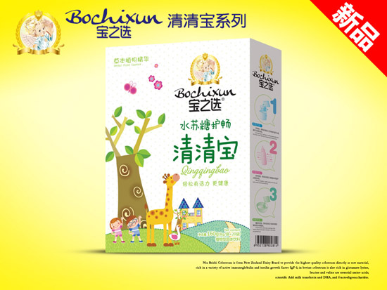 宝之选水苏糖护畅清清宝盒装
