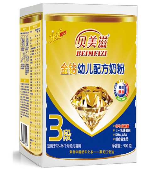 贝美滋金钻幼儿配方奶粉
