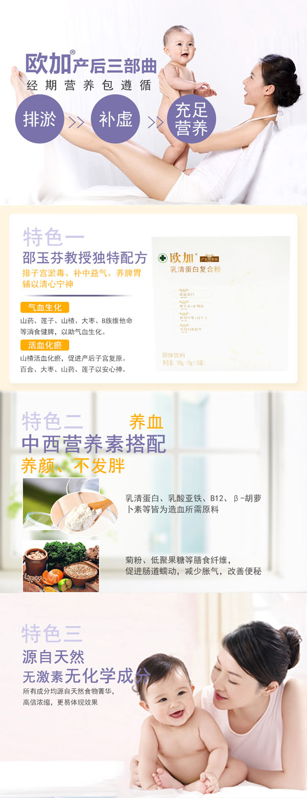说明3