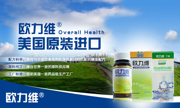 说明1