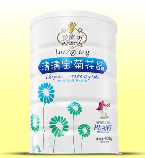 爱茵坊清清宝菊花晶铁听