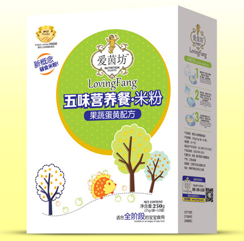 爱茵坊果蔬蛋黄五味营养餐米粉盒装