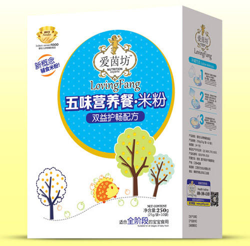 爱茵坊双益护畅五味营养餐米粉盒装