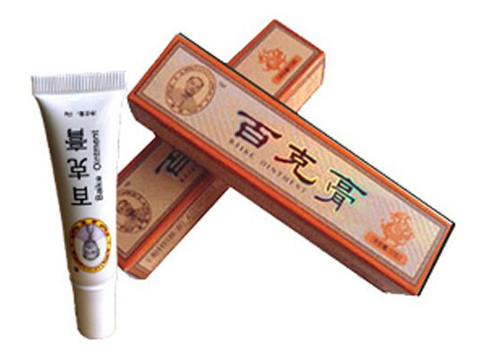 唐室百克膏