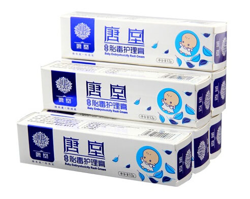 唐室宝宝胎毒护理膏