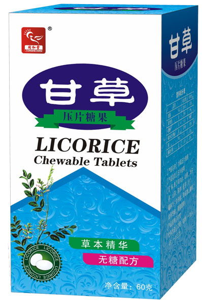 同和堂甘草压片糖果