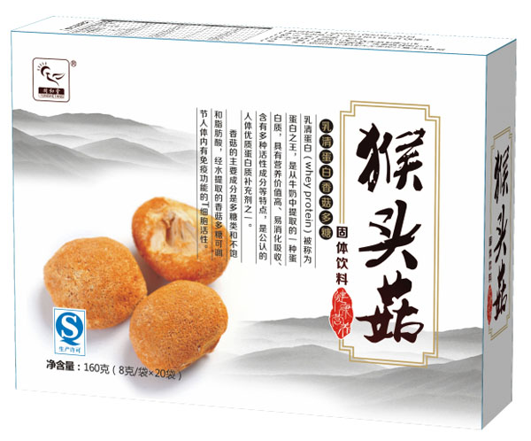 同和堂猴头菇固体饮料