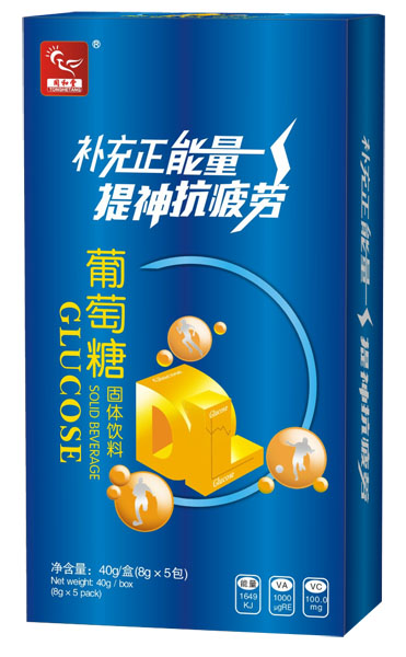 同和堂葡萄糖盒装
