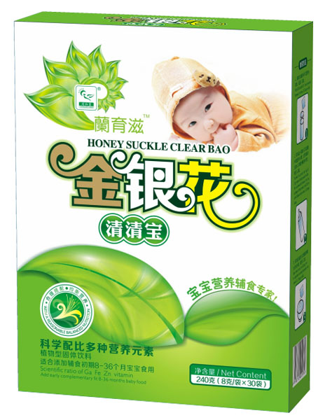 同和堂金银花清清宝盒装