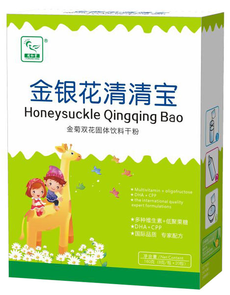 同和堂金银花清清宝盒装