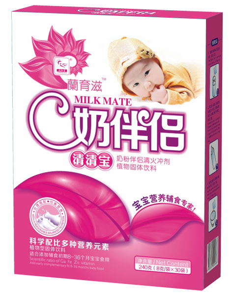 同和堂奶伴侣清清宝盒装