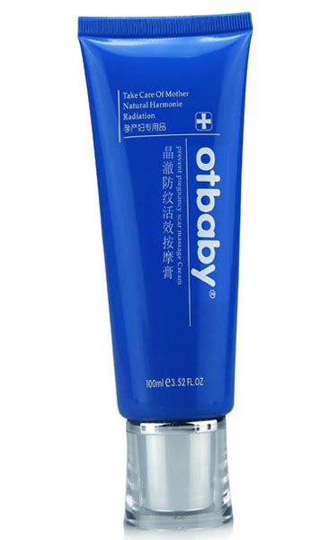 otbaby晶澈防纹活效按摩膏