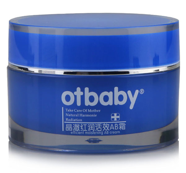 otbaby晶澈红润活效AB霜