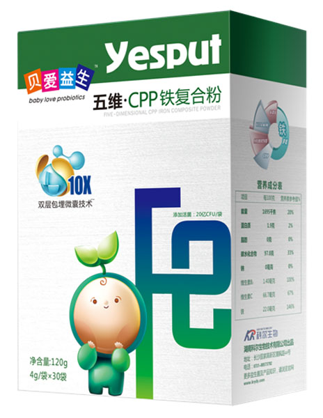 贝爱益生五维CPP铁复合粉120g
