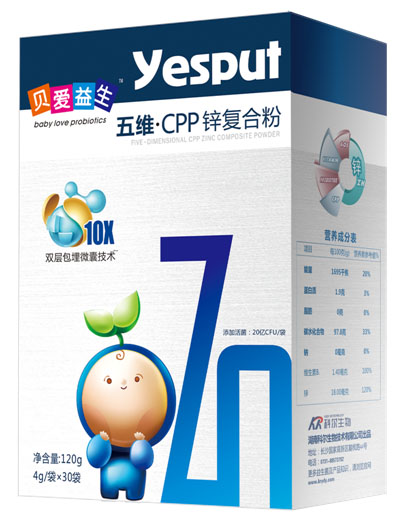 贝爱益生五维CPP锌复合粉120g
