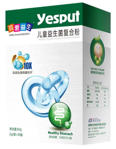 贝爱益生儿童益生菌复合粉
