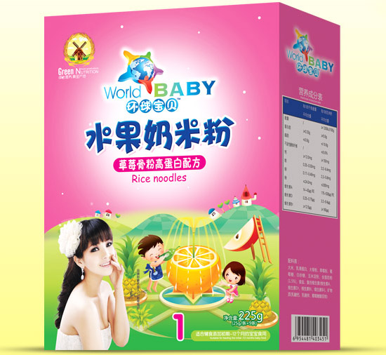 环球宝贝草莓骨粉高蛋白水果奶米粉盒装
