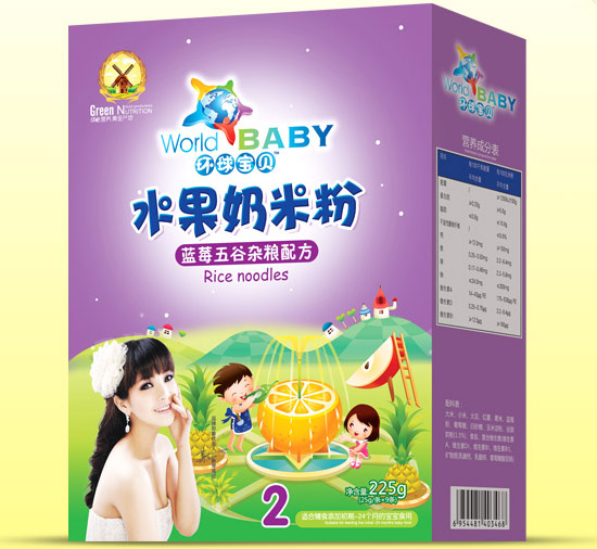 环球宝贝蓝莓五谷杂粮水果奶米粉盒装