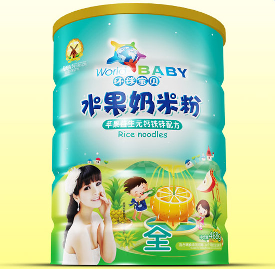 环球宝贝苹果益生元钙铁锌水果奶米粉铁听