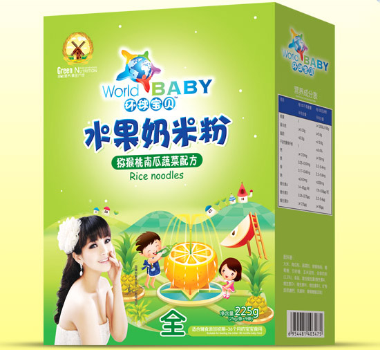 环球宝贝猕猴桃南瓜蔬菜水果奶米粉盒装