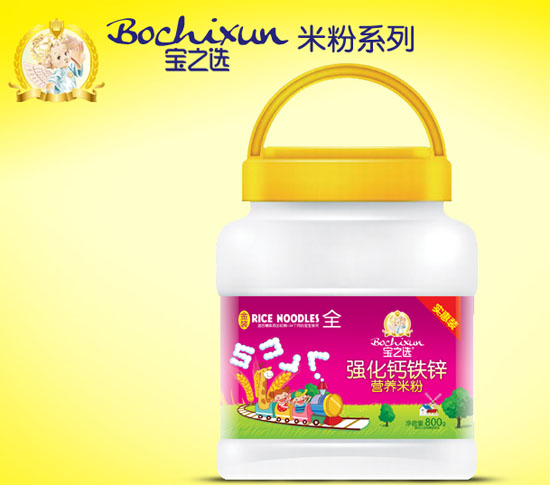 宝之选强化钙铁锌营养米粉800g桶装