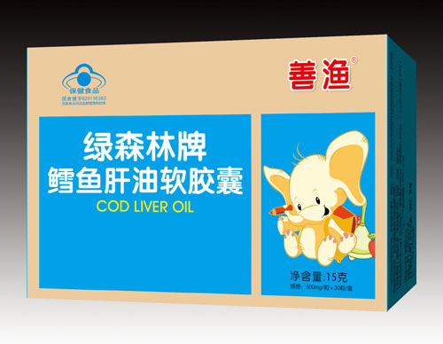 善渔绿森林牌鳕鱼肝油软胶囊