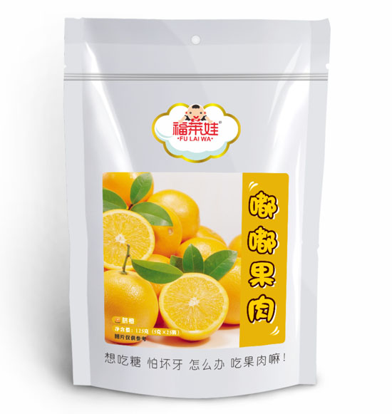 福莱娃脐橙嘟嘟果肉袋装