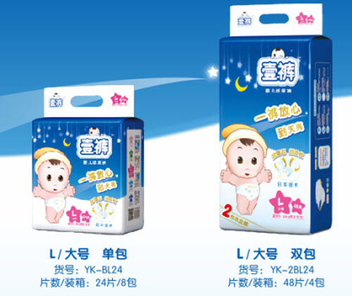 壹裤薄芯婴儿纸尿裤L码