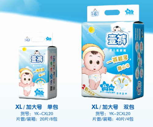 壹裤超薄芯婴儿纸尿裤XL码