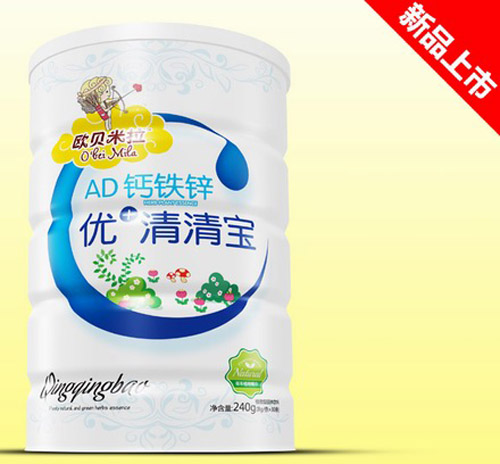 欧贝米拉AD钙铁锌清清宝铁听