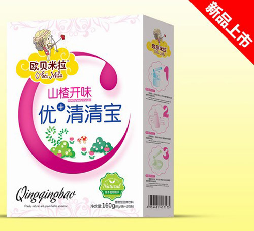 欧贝米拉山楂开味清清宝盒装