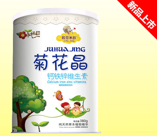 欧贝米拉钙铁锌维生素菊花晶听装