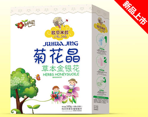 欧贝米拉草本金银花菊花晶盒装