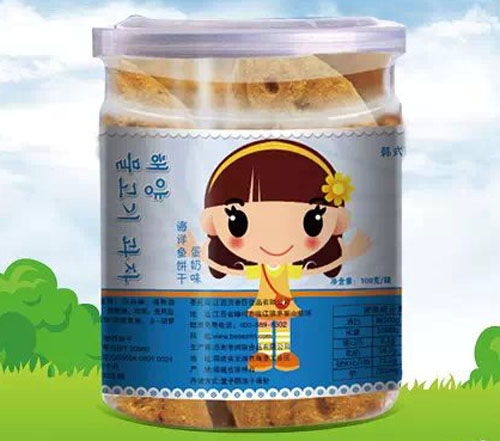 贝善臣海洋鱼饼干