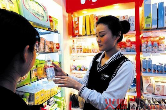 母婴店店长