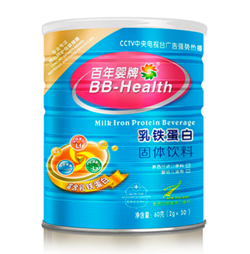 百年婴牌乳铁蛋白固体饮料