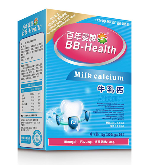 百年婴牌牛乳钙凝胶糖果