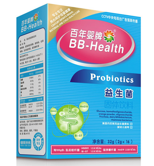 百年婴牌益生菌固体饮料