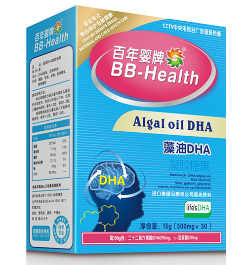 百年婴牌藻油DHA凝胶糖果