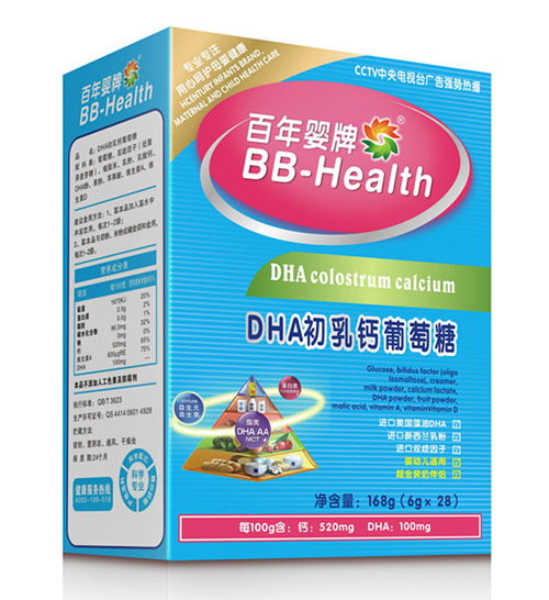 百年婴牌DHA初乳钙葡萄糖